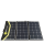 WATTSTUNDE® WS200SF-HV SunFolder+ 200Wp Solartasche