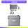 Zendure SolarFlow 800W Bidirektionaler Hybrid-Wechselrichter + AB2000S 1920Wh